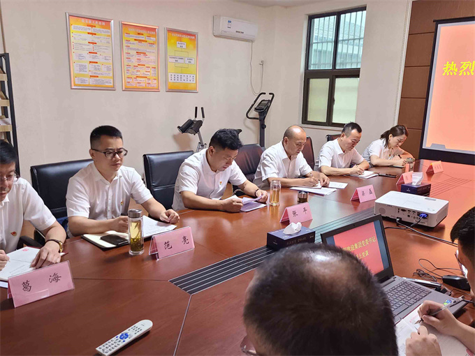 6008集团官方网站(中国)股份有限公司