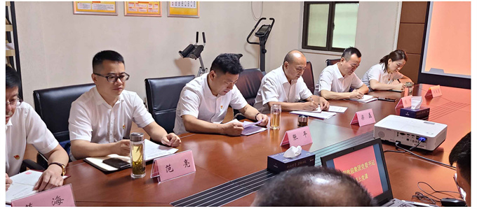 6008集团官方网站(中国)股份有限公司