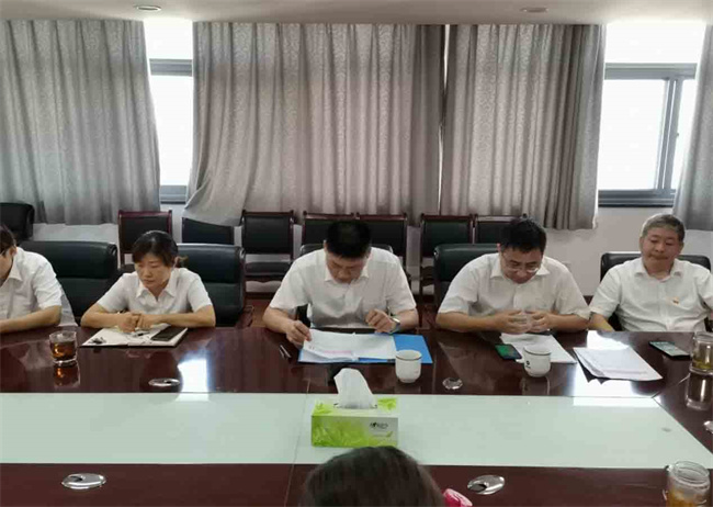 6008集团官方网站(中国)股份有限公司