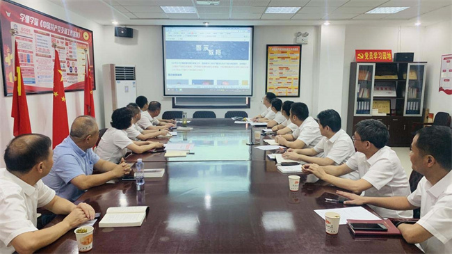 6008集团官方网站(中国)股份有限公司