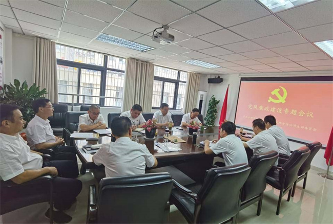 6008集团官方网站(中国)股份有限公司