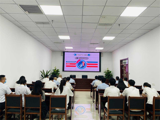 20210906145515_0928 6008集团官方网站(中国)股份有限公司