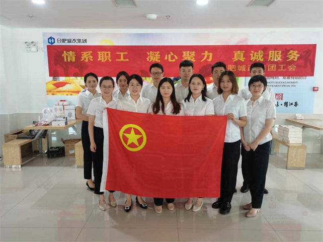 6008集团官方网站(中国)股份有限公司
