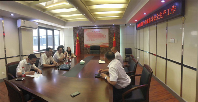 6008集团官方网站(中国)股份有限公司