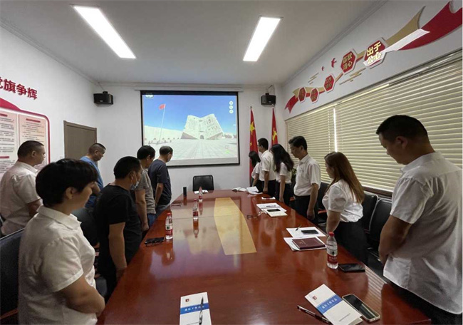 6008集团官方网站(中国)股份有限公司