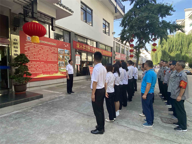 6008集团官方网站(中国)股份有限公司