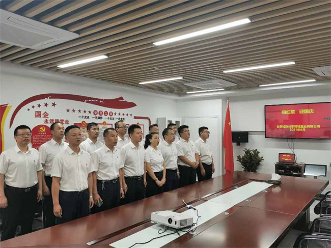 6008集团官方网站(中国)股份有限公司
