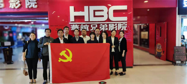 6008集团官方网站(中国)股份有限公司