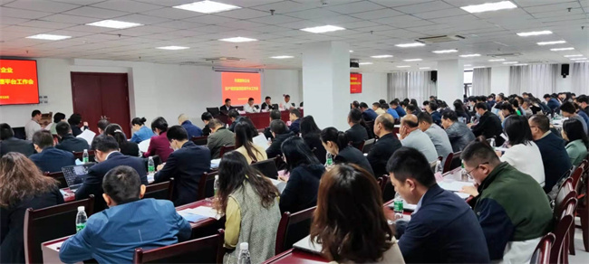 6008集团官方网站(中国)股份有限公司