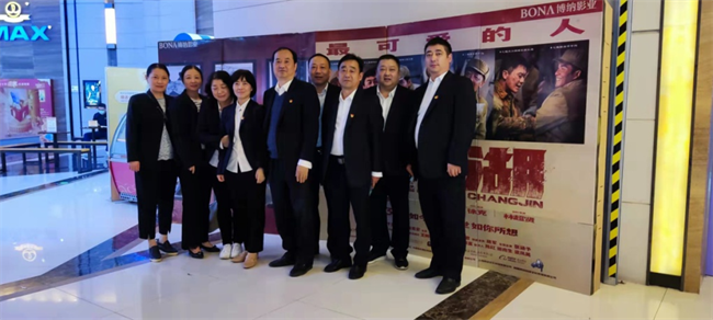 6008集团官方网站(中国)股份有限公司