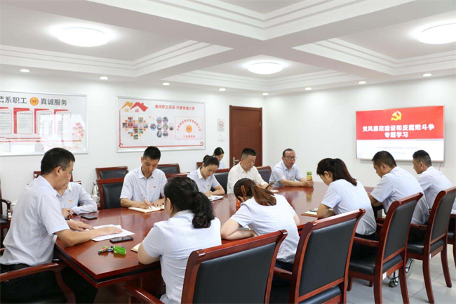 6008集团官方网站(中国)股份有限公司
