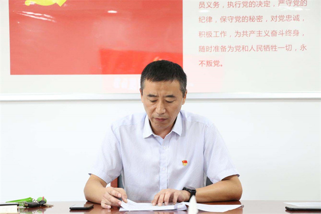 6008集团官方网站(中国)股份有限公司