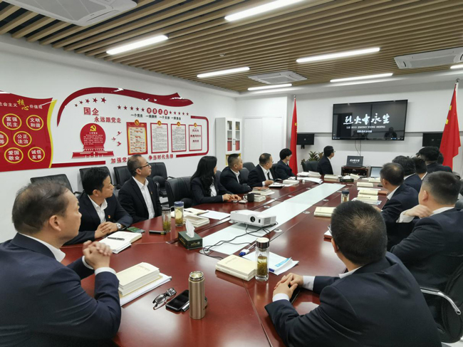 6008集团官方网站(中国)股份有限公司
