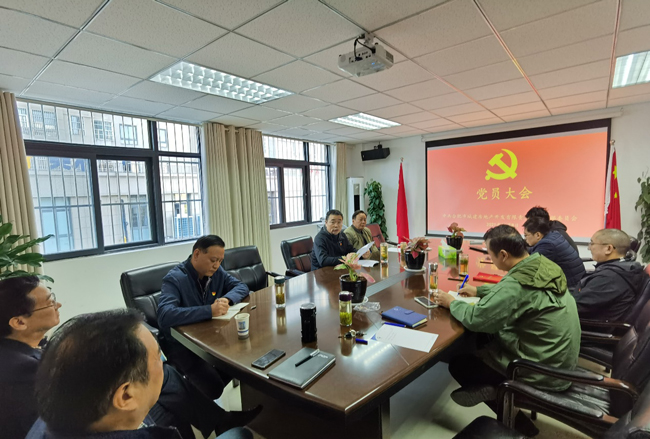 6008集团官方网站(中国)股份有限公司