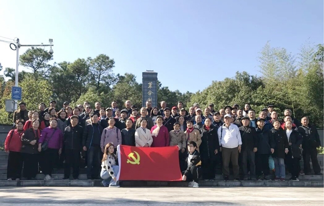 6008集团官方网站(中国)股份有限公司