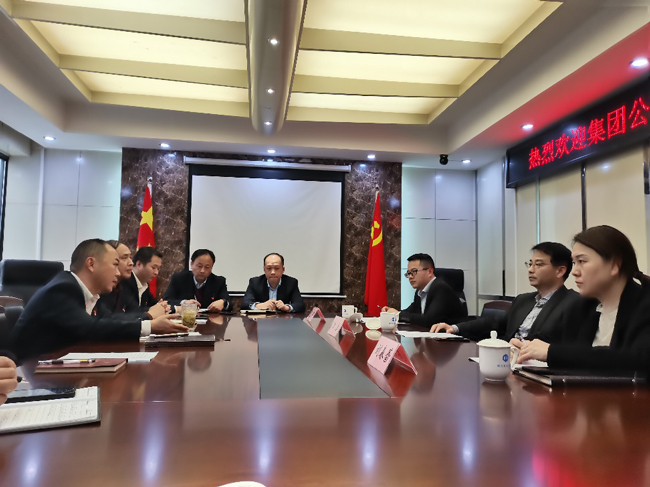 6008集团官方网站(中国)股份有限公司
