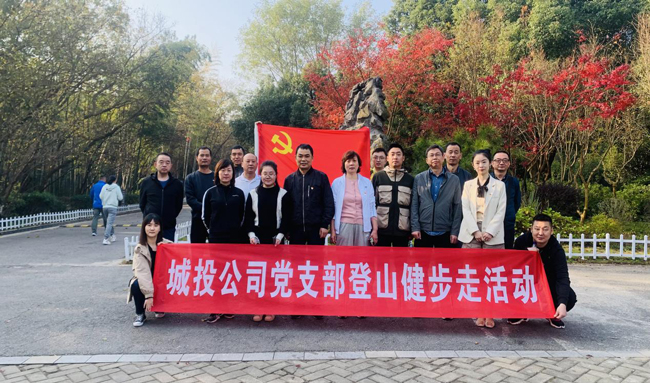 6008集团官方网站(中国)股份有限公司