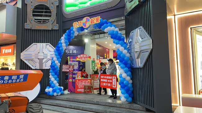 6008集团官方网站(中国)股份有限公司
