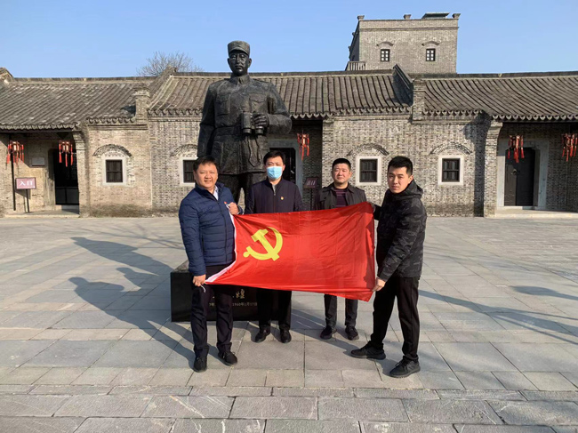 6008集团官方网站(中国)股份有限公司