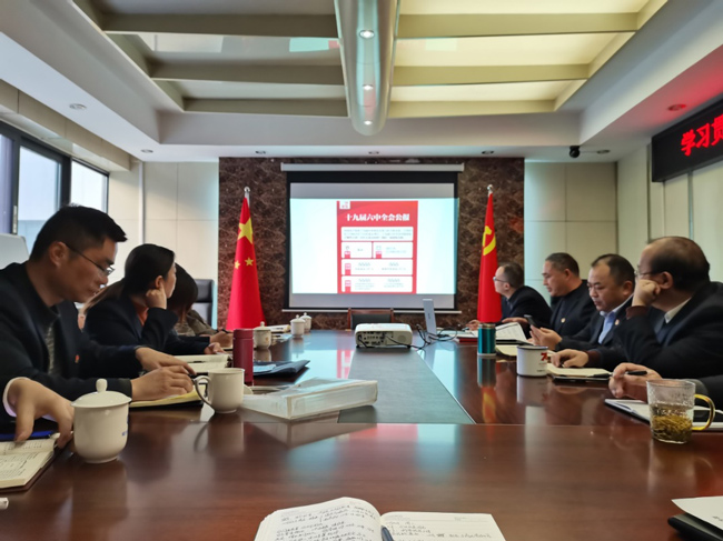 6008集团官方网站(中国)股份有限公司