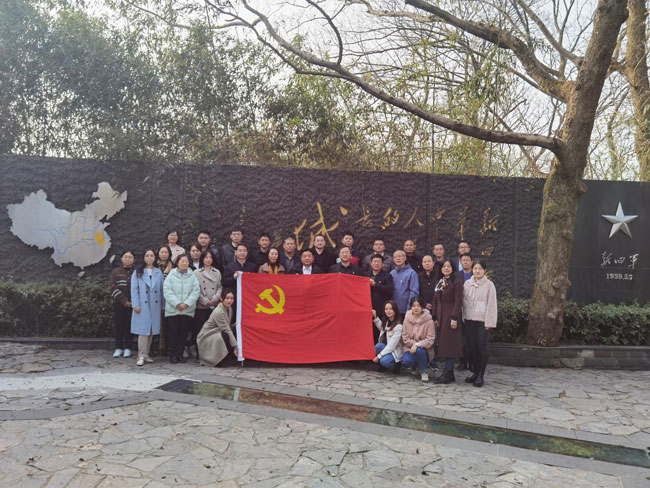 6008集团官方网站(中国)股份有限公司
