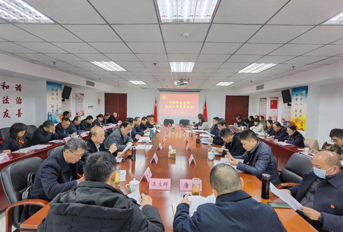 6008集团官方网站(中国)股份有限公司