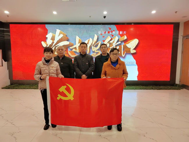 6008集团官方网站(中国)股份有限公司