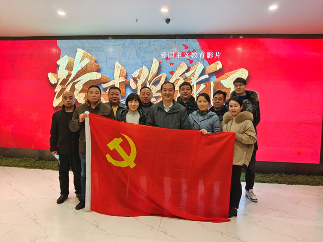 6008集团官方网站(中国)股份有限公司