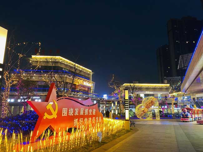 6008集团官方网站(中国)股份有限公司