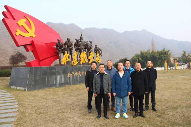 6008集团官方网站(中国)股份有限公司