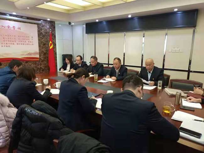 6008集团官方网站(中国)股份有限公司
