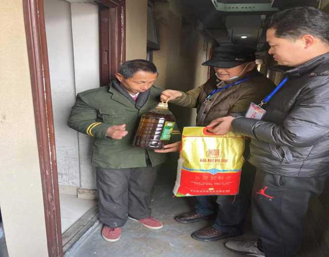 6008集团官方网站(中国)股份有限公司