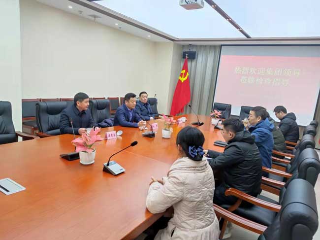 6008集团官方网站(中国)股份有限公司