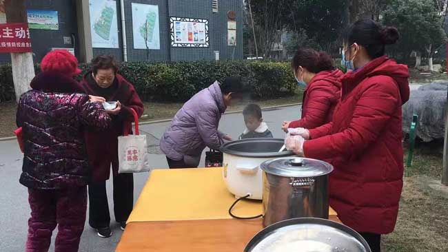 6008集团官方网站(中国)股份有限公司