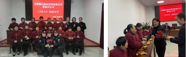 20220309110531_6886 6008集团官方网站(中国)股份有限公司