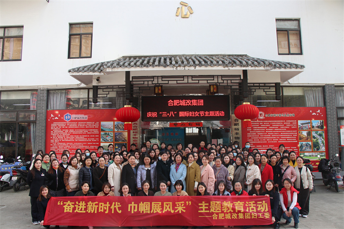 6008集团官方网站(中国)股份有限公司