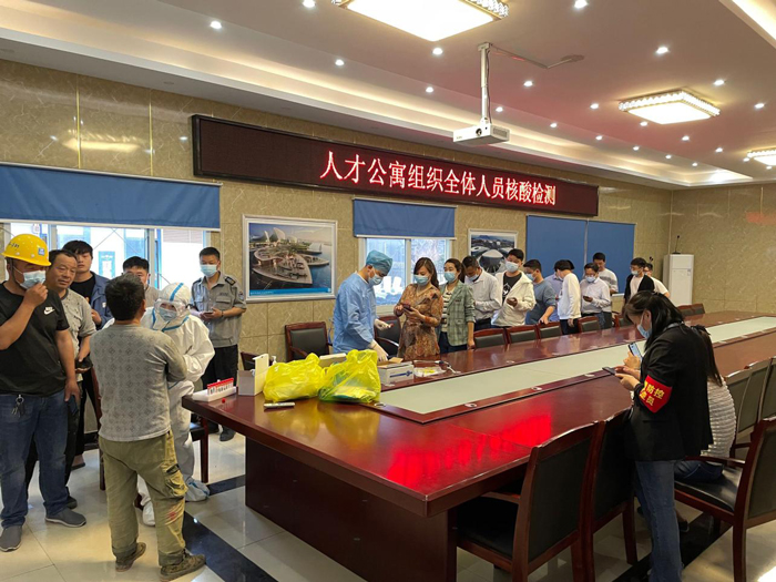 6008集团官方网站(中国)股份有限公司