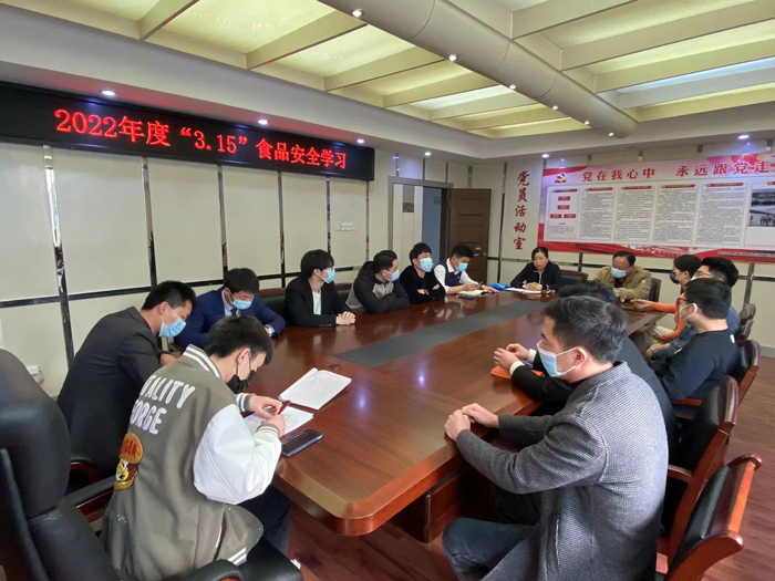 6008集团官方网站(中国)股份有限公司
