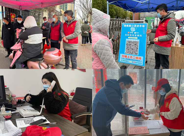 6008集团官方网站(中国)股份有限公司