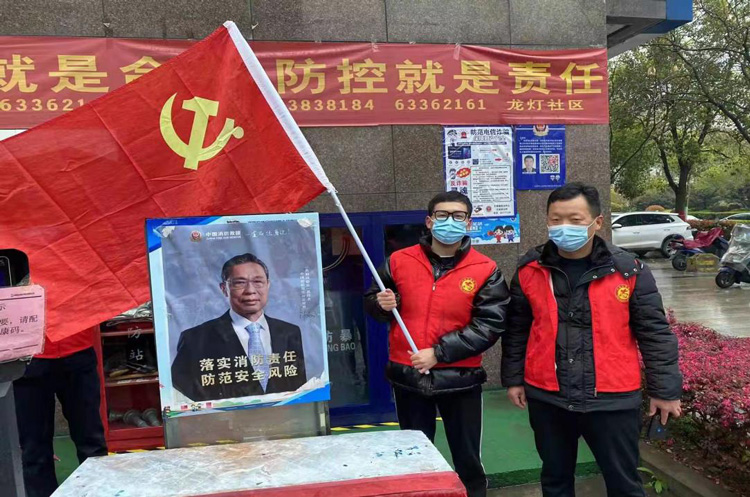 6008集团官方网站(中国)股份有限公司
