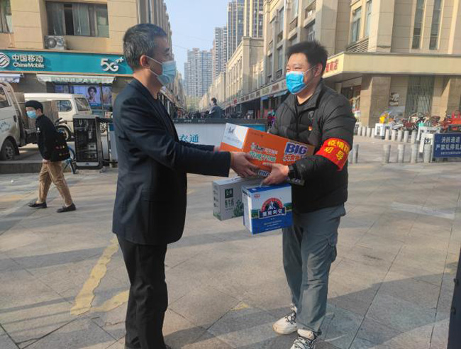6008集团官方网站(中国)股份有限公司