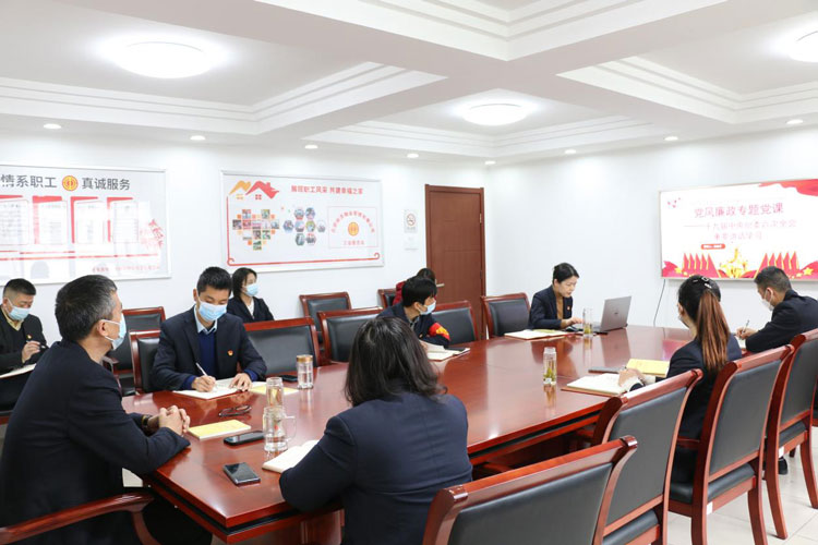 6008集团官方网站(中国)股份有限公司