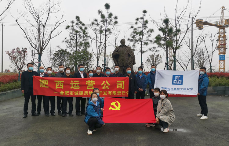 6008集团官方网站(中国)股份有限公司