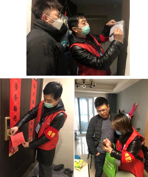 6008集团官方网站(中国)股份有限公司