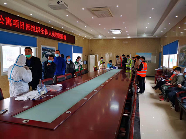 6008集团官方网站(中国)股份有限公司