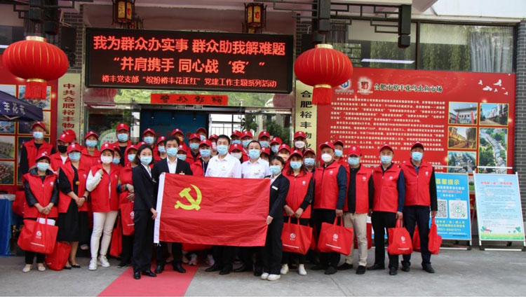 6008集团官方网站(中国)股份有限公司