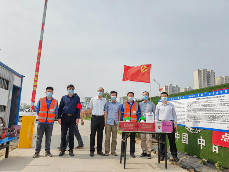 6008集团官方网站(中国)股份有限公司