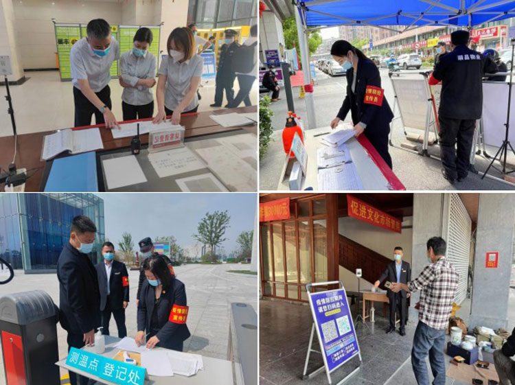 6008集团官方网站(中国)股份有限公司