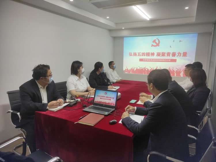 6008集团官方网站(中国)股份有限公司