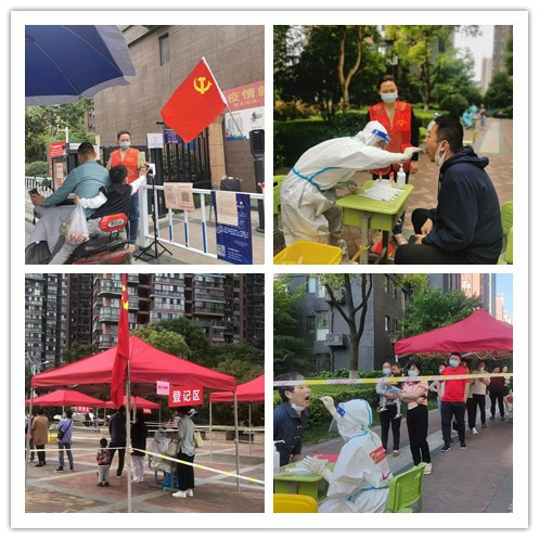 6008集团官方网站(中国)股份有限公司
